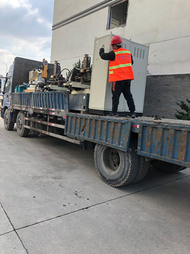 一年內質量問題免費換新機