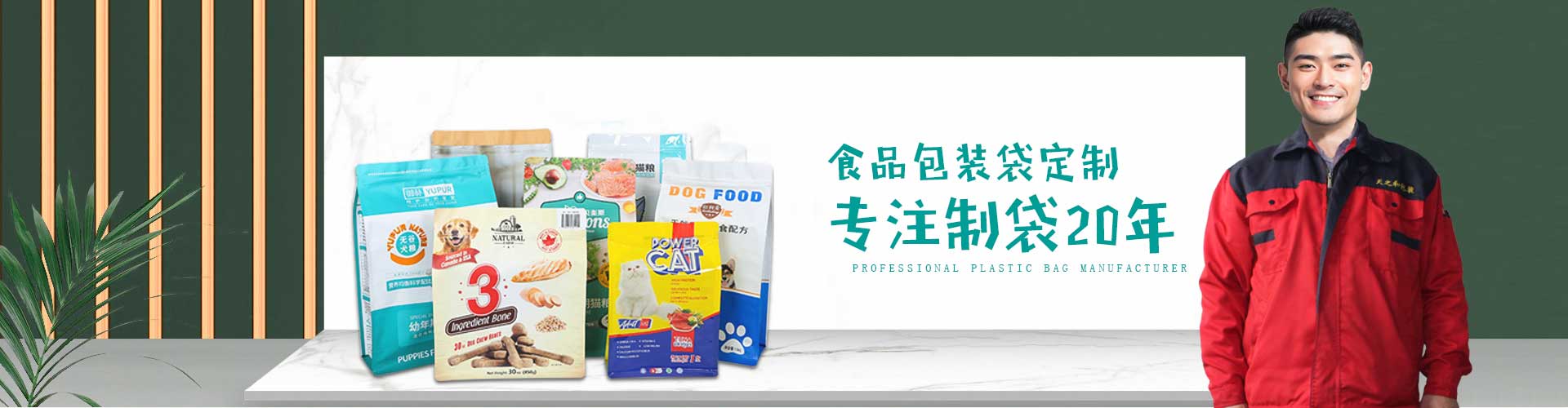 重慶監(jiān)控公司