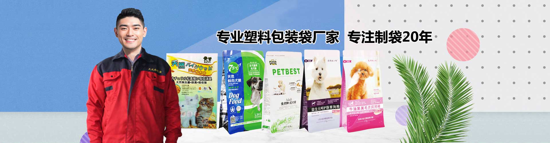 重慶停車場管理系統(tǒng)