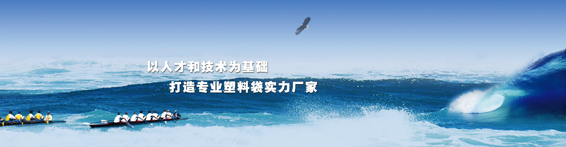 重慶電子圍欄公司